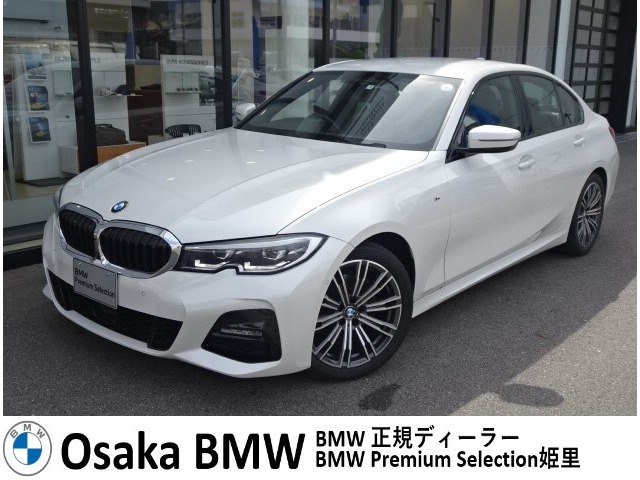 ＢＭＷ ３シリーズ ３２０Ｄ Ｘドライブ Ｍスポーツ ディーゼルターボ ４ＷＤ R4年 (近畿) 99
