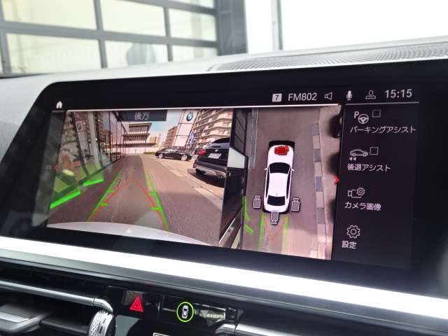 ＢＭＷ ３シリーズ ３２０Ｄ Ｘドライブ Ｍスポーツ ディーゼルターボ ４ＷＤ R4年 (近畿) 99