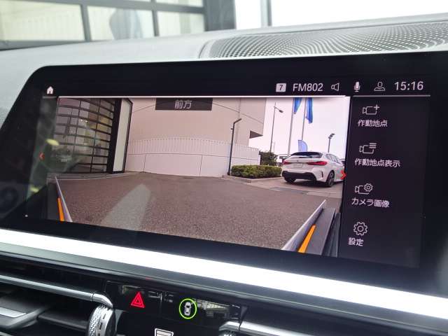 ＢＭＷ ３シリーズ ３２０Ｄ Ｘドライブ Ｍスポーツ ディーゼルターボ ４ＷＤ R4年 (近畿) 99