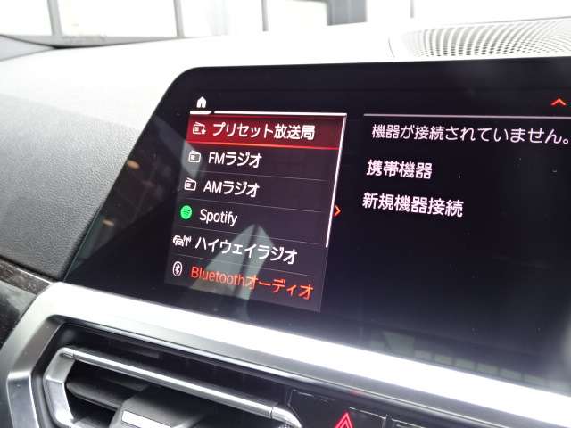 ＢＭＷ ３シリーズ ３２０Ｄ Ｘドライブ Ｍスポーツ ディーゼルターボ ４ＷＤ R4年 (近畿) 99