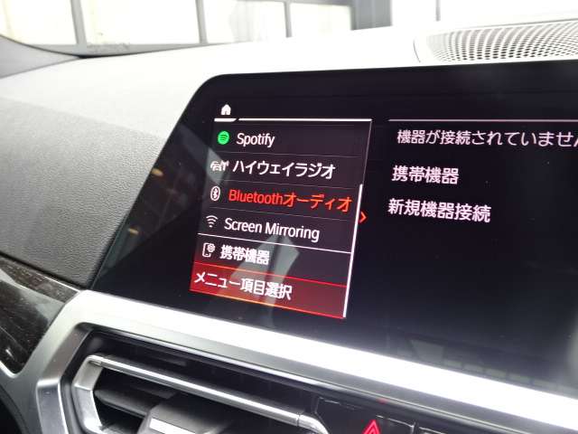 ＢＭＷ ３シリーズ ３２０Ｄ Ｘドライブ Ｍスポーツ ディーゼルターボ ４ＷＤ R4年 (近畿) 99