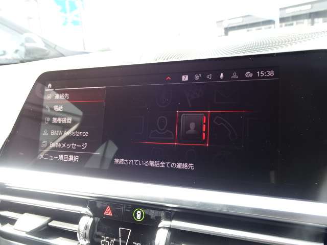 ＢＭＷ ３シリーズ ３２０Ｄ Ｘドライブ Ｍスポーツ ディーゼルターボ ４ＷＤ R4年 (近畿) 99