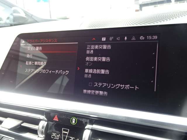 ＢＭＷ ３シリーズ ３２０Ｄ Ｘドライブ Ｍスポーツ ディーゼルターボ ４ＷＤ R4年 (近畿) 99