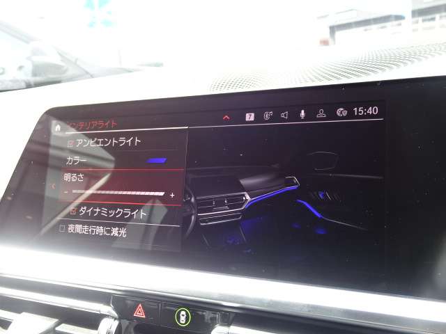 ＢＭＷ ３シリーズ ３２０Ｄ Ｘドライブ Ｍスポーツ ディーゼルターボ ４ＷＤ R4年 (近畿) 99