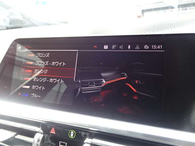 ＢＭＷ ３シリーズ ３２０Ｄ Ｘドライブ Ｍスポーツ ディーゼルターボ ４ＷＤ R4年 (近畿) 99