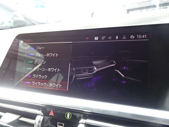 ＢＭＷ ３シリーズ ３２０Ｄ Ｘドライブ Ｍスポーツ ディーゼルターボ ４ＷＤ R4年 (近畿) 99