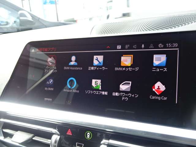 ＢＭＷ ３シリーズ ３２０Ｄ Ｘドライブ Ｍスポーツ ディーゼルターボ ４ＷＤ R4年 (近畿) 99