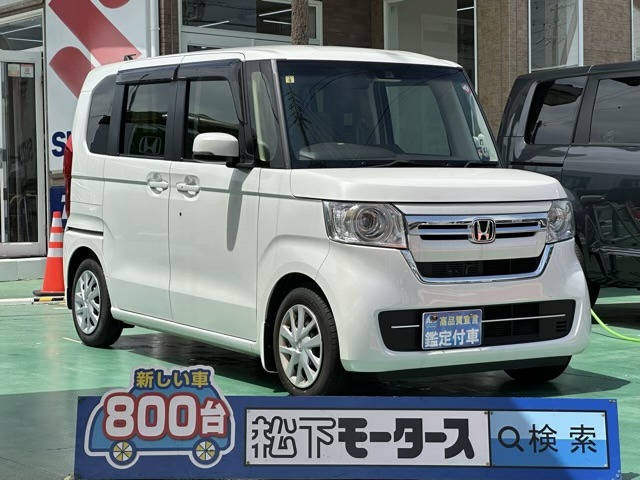 ホンダ Ｎ　ＢＯＸ ６６０ Ｌ R5年 (東海) 99