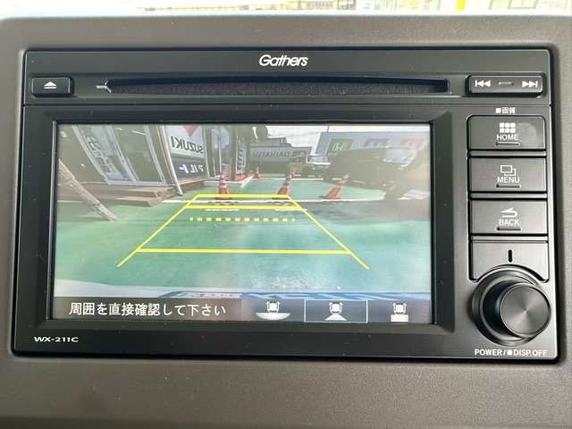 ホンダ Ｎ　ＢＯＸ ６６０ Ｌ R5年 (東海) 99