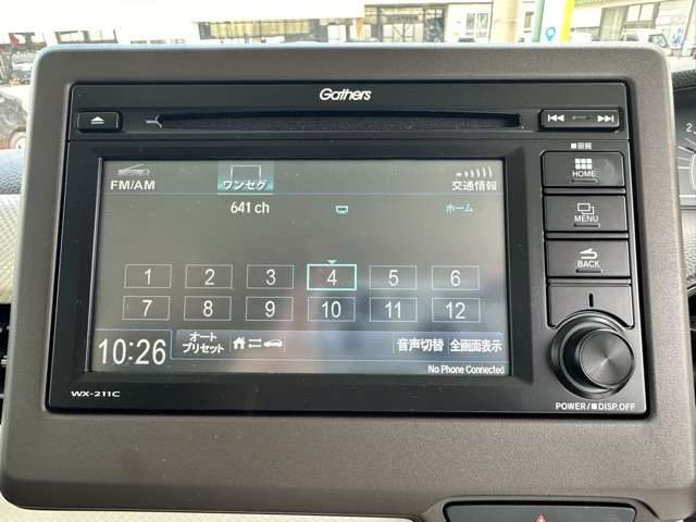 ホンダ Ｎ　ＢＯＸ ６６０ Ｌ R5年 (東海) 99