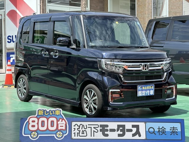ホンダ Ｎ　ＢＯＸ カスタム ６６０ Ｌ R4年 (東海) 99