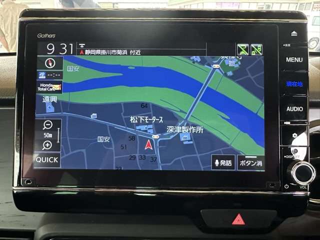 ホンダ Ｎ−ＯＮＥ ６６０ プレミアム R4年 (東海) 99