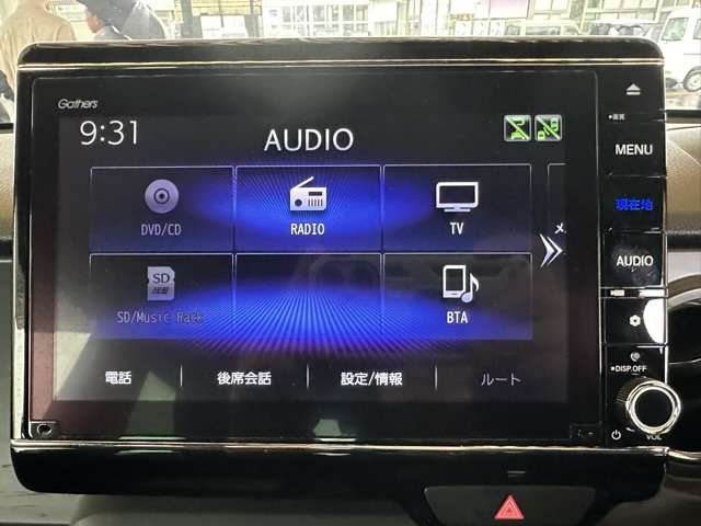 ホンダ Ｎ−ＯＮＥ ６６０ プレミアム R4年 (東海) 99