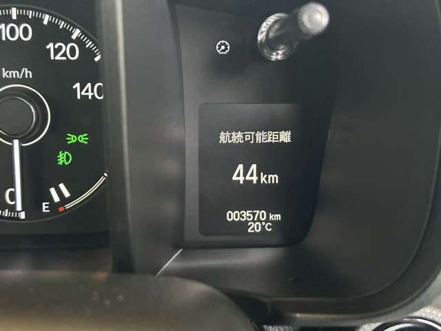 ホンダ Ｎ−ＯＮＥ ６６０ プレミアム R4年 (東海) 99