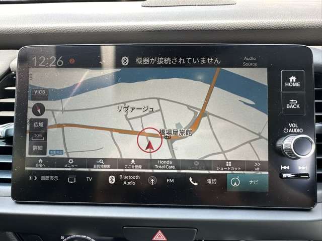 ホンダ フィット　ハイブリッド １．５ Ｅ：ＨＥＶ リュクス R4年 (東海) 99