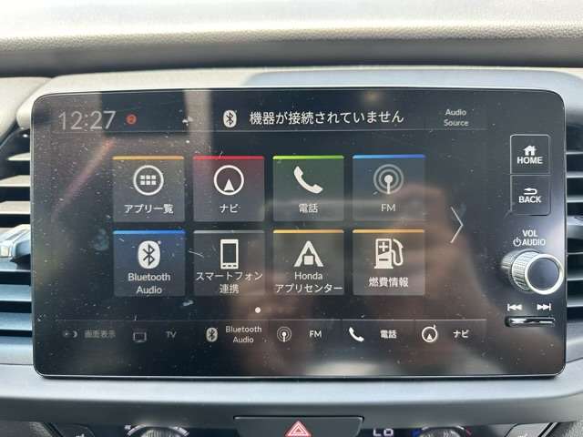 ホンダ フィット　ハイブリッド １．５ Ｅ：ＨＥＶ リュクス R4年 (東海) 99