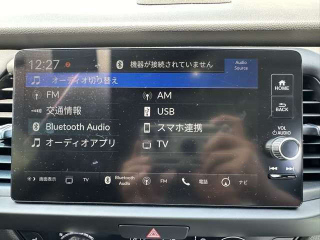 ホンダ フィット　ハイブリッド １．５ Ｅ：ＨＥＶ リュクス R4年 (東海) 99