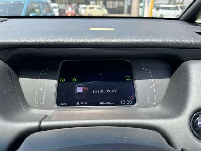 ホンダ フィット　ハイブリッド １．５ Ｅ：ＨＥＶ リュクス R4年 (東海) 99