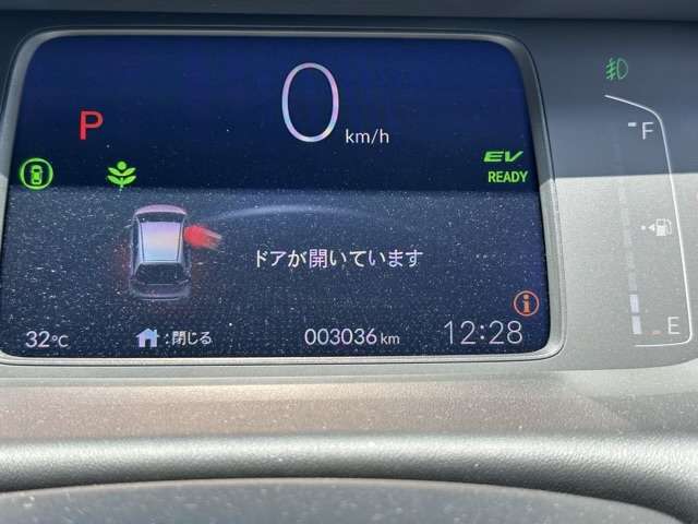 ホンダ フィット　ハイブリッド １．５ Ｅ：ＨＥＶ リュクス R4年 (東海) 99