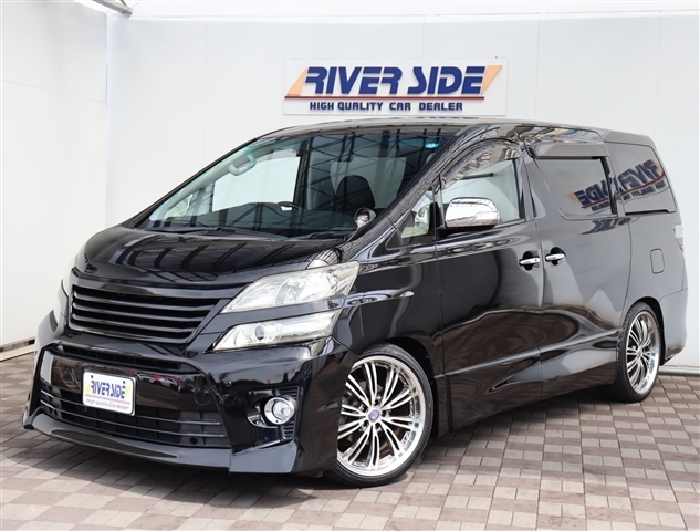 トヨタ ヴェルファイア ２．４Ｚ H24年 (関東) 99