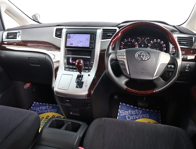 トヨタ ヴェルファイア ２．４Ｚ H24年 (関東) 99