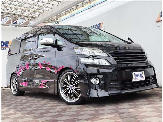トヨタ ヴェルファイア ２．４Ｚ H24年 (関東) 99