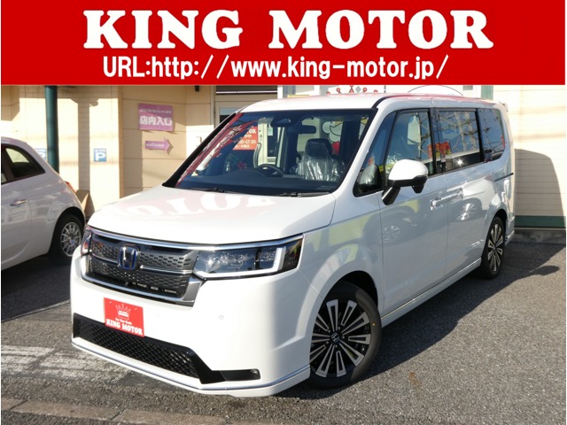 ホンダ ステップワゴン　ハイブリッド ２．０ Ｅ：ＨＥＶ スパーダ プレミアムライン R5年 (関東) 99