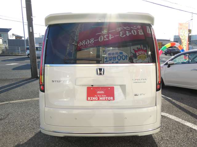 ホンダ ステップワゴン　ハイブリッド ２．０ Ｅ：ＨＥＶ スパーダ プレミアムライン R5年 (関東) 99
