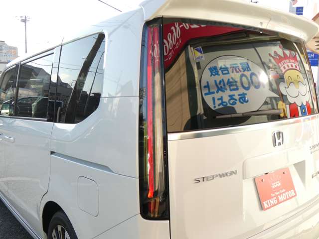 ホンダ ステップワゴン　ハイブリッド ２．０ Ｅ：ＨＥＶ スパーダ プレミアムライン R5年 (関東) 99