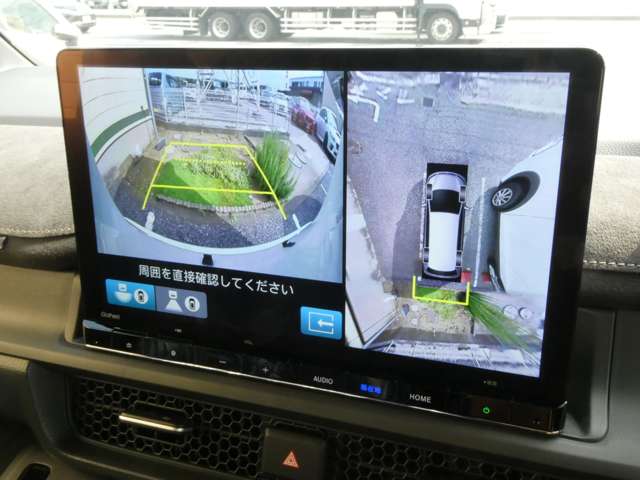 ホンダ ステップワゴン　ハイブリッド ２．０ Ｅ：ＨＥＶ スパーダ プレミアムライン R5年 (関東) 99