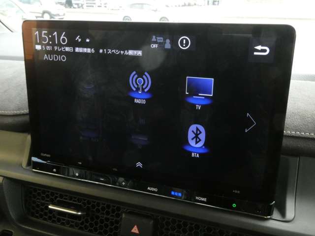 ホンダ ステップワゴン　ハイブリッド ２．０ Ｅ：ＨＥＶ スパーダ プレミアムライン R5年 (関東) 99