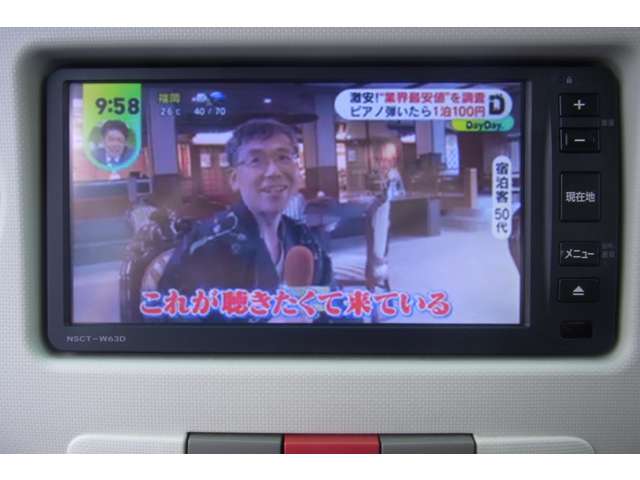 ダイハツ ミラ　ココア ６６０ プラス Ｘ スペシャルコーデ H25年 (近畿) 99