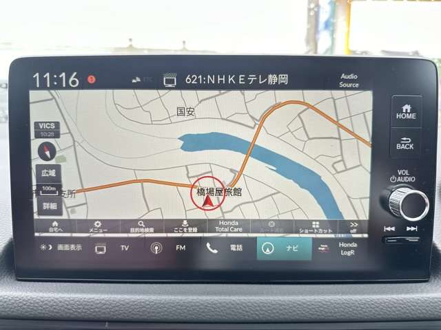 ホンダ シビック ２．０ R6年 (東海) 99