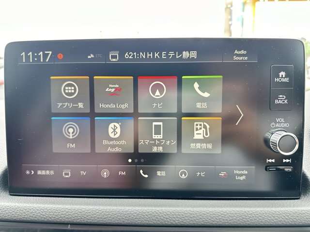 ホンダ シビック ２．０ R6年 (東海) 99