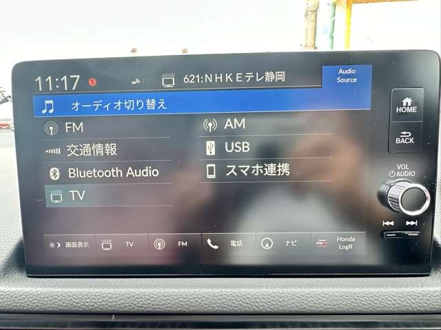 ホンダ シビック ２．０ R6年 (東海) 99