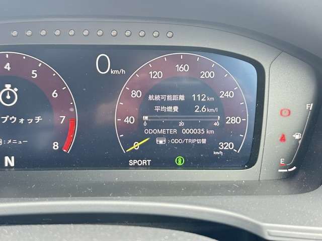 ホンダ シビック ２．０ R6年 (東海) 99