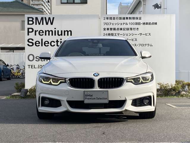 ＢＭＷ ４シリーズ ４２０Ｉ Ｍスポーツ R1年 (近畿) 99