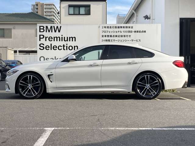 ＢＭＷ ４シリーズ ４２０Ｉ Ｍスポーツ R1年 (近畿) 99