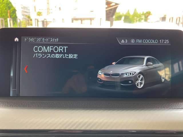 ＢＭＷ ４シリーズ ４２０Ｉ Ｍスポーツ R1年 (近畿) 99