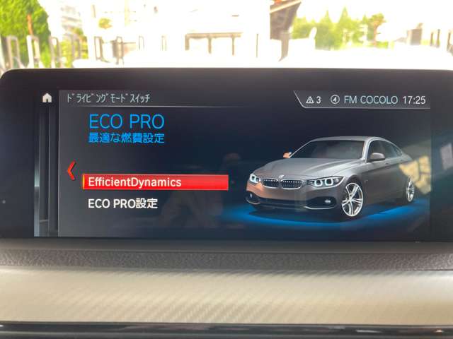 ＢＭＷ ４シリーズ ４２０Ｉ Ｍスポーツ R1年 (近畿) 99