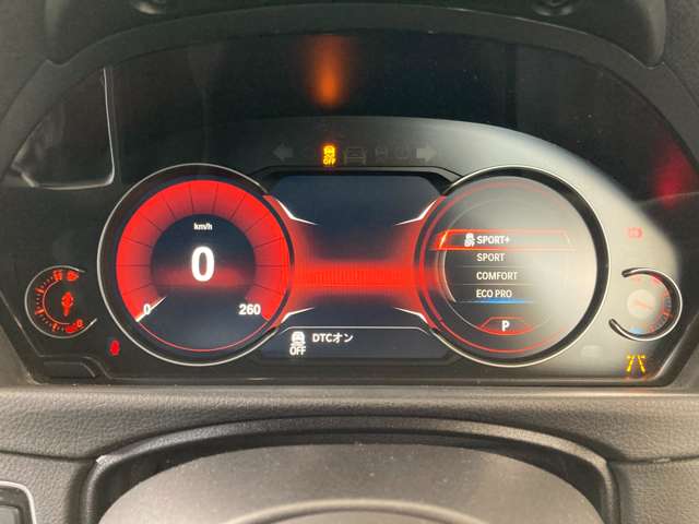 ＢＭＷ ４シリーズ ４２０Ｉ Ｍスポーツ R1年 (近畿) 99