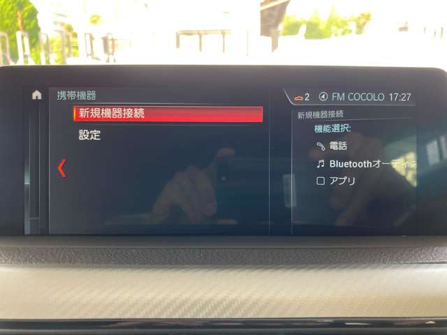 ＢＭＷ ４シリーズ ４２０Ｉ Ｍスポーツ R1年 (近畿) 99