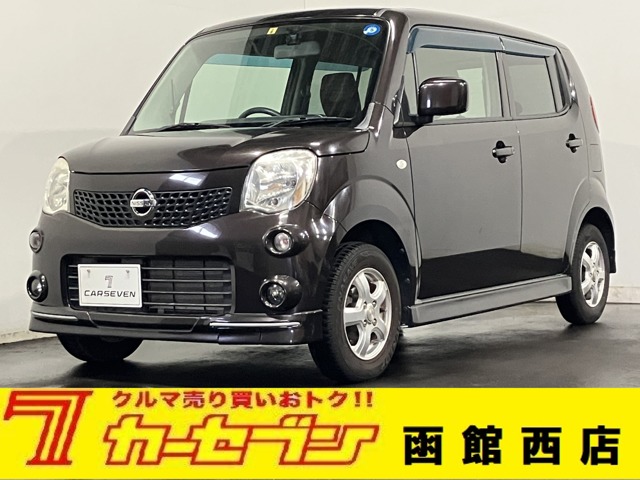 日産 モコ ６６０ Ｓ ＦＯＵＲ ４ＷＤ H25年 (北海道) 99