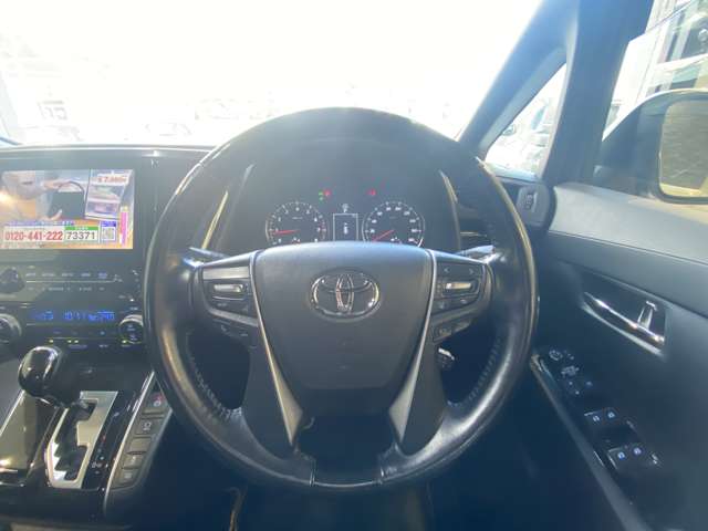 トヨタ ヴェルファイア ２．５ Ｚ Ａエディション ゴールデンアイズ H28年 (九州・沖縄) 99