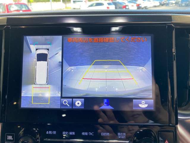 トヨタ ヴェルファイア ２．５ Ｚ Ａエディション ゴールデンアイズ H28年 (九州・沖縄) 99