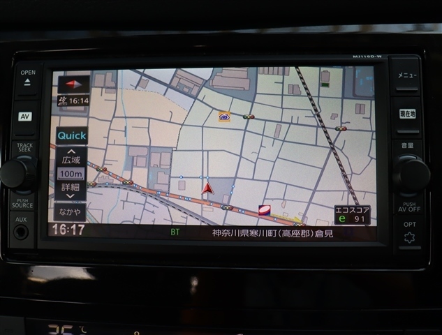 日産 エクストレイル ２．０ ２０Ｘ ブラック エクストリーマーＸ エマージェンシーブレーキ パッケージ ２列車 ４ＷＤ H28年 (関東) 99