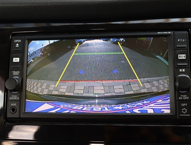 日産 エクストレイル ２．０ ２０Ｘ ブラック エクストリーマーＸ エマージェンシーブレーキ パッケージ ２列車 ４ＷＤ H28年 (関東) 99