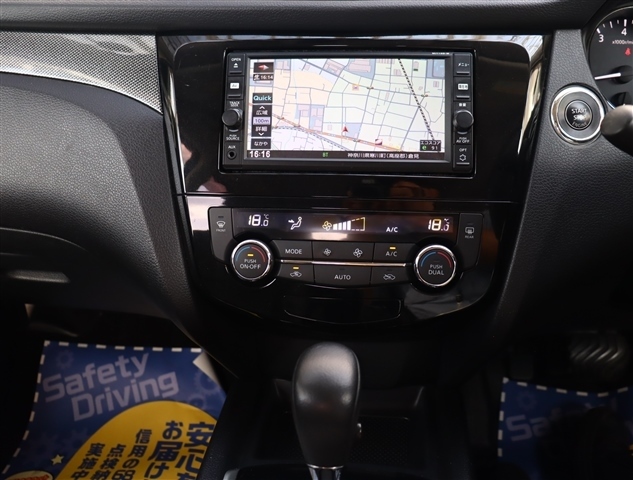 日産 エクストレイル ２．０ ２０Ｘ ブラック エクストリーマーＸ エマージェンシーブレーキ パッケージ ２列車 ４ＷＤ H28年 (関東) 99