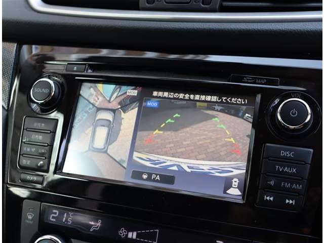 日産 エクストレイル ２．０ ２０Ｘ エマージェンシーブレーキパッケージ ２列車 ４ＷＤ H26年 (関東) 99