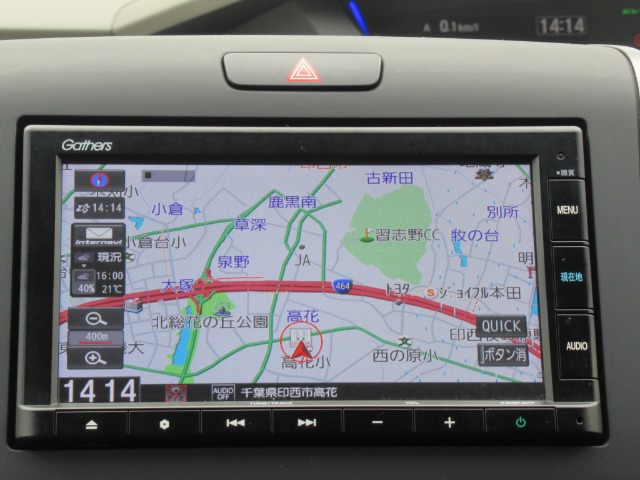 ホンダ フリード＋　ハイブリッド １．５ ハイブリッド Ｇ ホンダセンシング R3年 (関東) 99